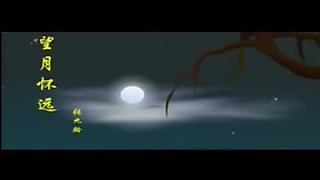 唐诗不到三百首