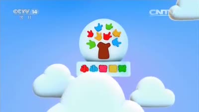 小小智慧树