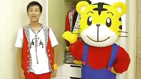 巧虎幼幼版