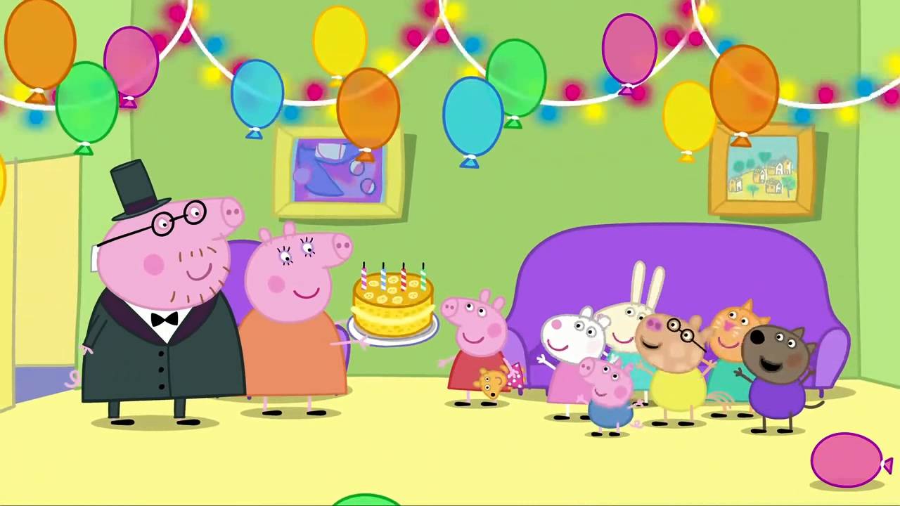 我的生日派对-小猪佩奇