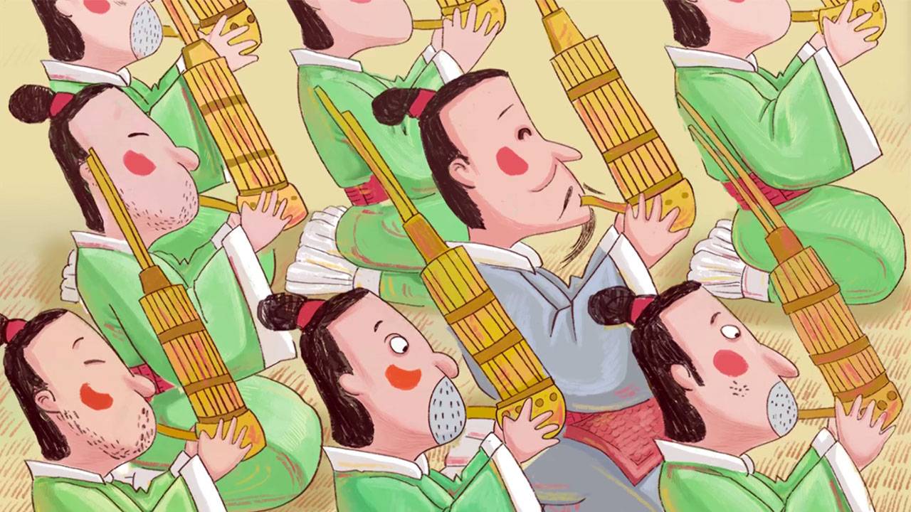 最新!滥竽充数的寓意"各有所长"-第2张图片-天福博客