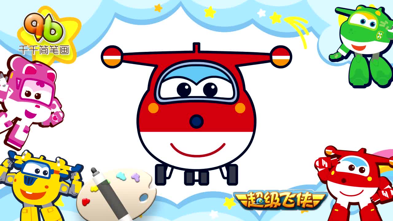 乐迪图片平面,乐迪图片变身,乐迪图片动画片(第5页)_大山谷图库